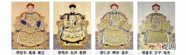 清朝12帝皇信息介绍 清朝皇上顺序及名字