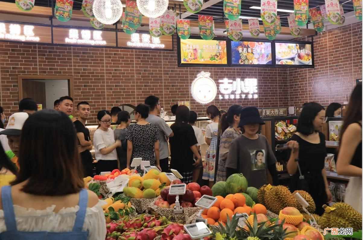 凉性水果品种大全 属性寒凉的水果有哪些