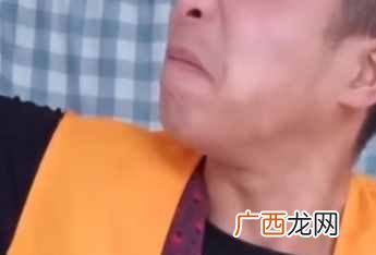 抖音欧清辣哨什么意思什么梗 欧清辣哨俄语翻译
