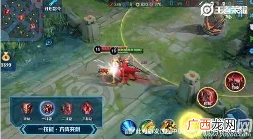 王者荣耀蒙恬值得入手吗 王者荣耀蒙恬技能介绍