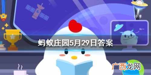 一个成年人每天掉多少根头发属于正常现象 蚂蚁庄园5月29日答案