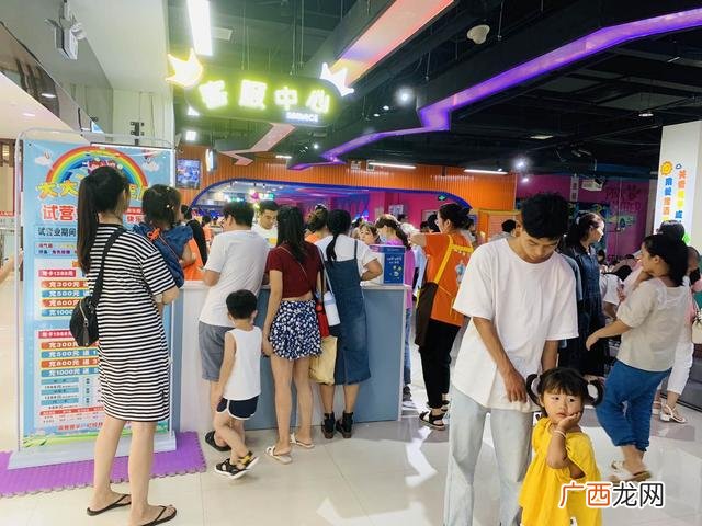 建个游乐场投资大概得多少钱,小游乐园投资多少钱