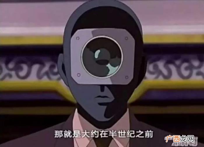 变成孩子的猜想站不住脚 乌丸莲耶变成了谁