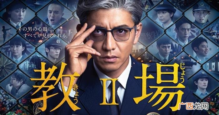 SMAP已经解散4年了 smap解散