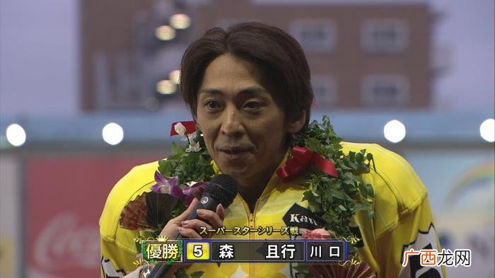SMAP已经解散4年了 smap解散
