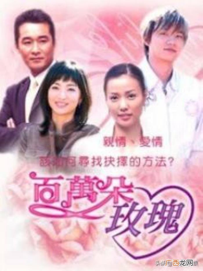 金智秀近50容颜不老 南柱赫金智秀分手