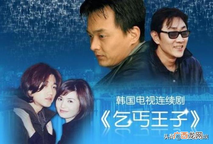 金智秀近50容颜不老 南柱赫金智秀分手