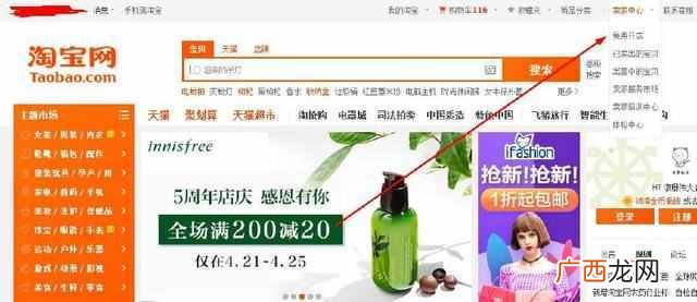 2018大学生手机如何网上赚钱，一天50到1000元！