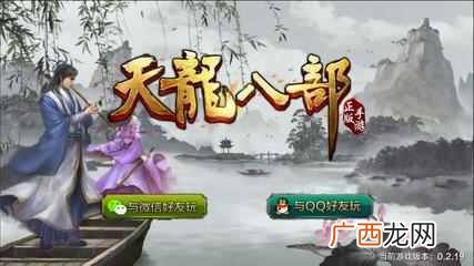 可以赚钱的手机游戏有哪些，2018最靠谱的网游赚