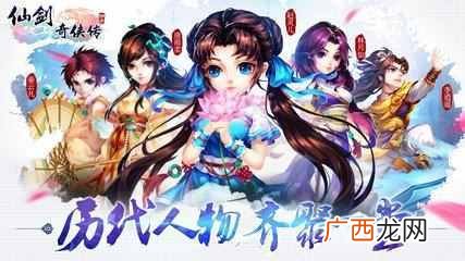 可以赚钱的手机游戏有哪些，2018最靠谱的网游赚