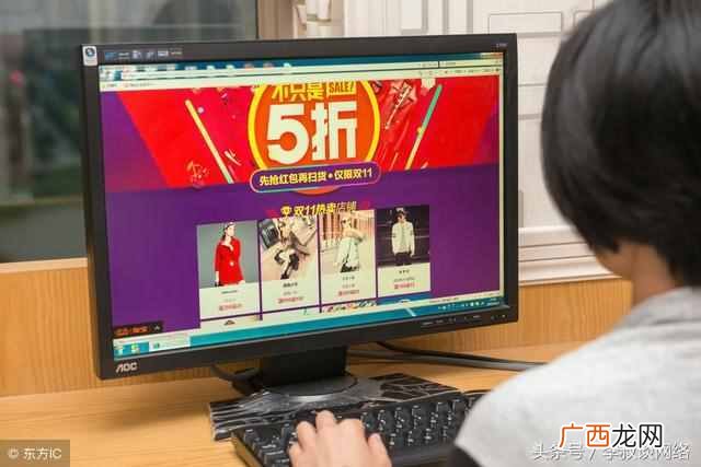 适合在家可以赚钱的工作,宝妈手机也可以操作