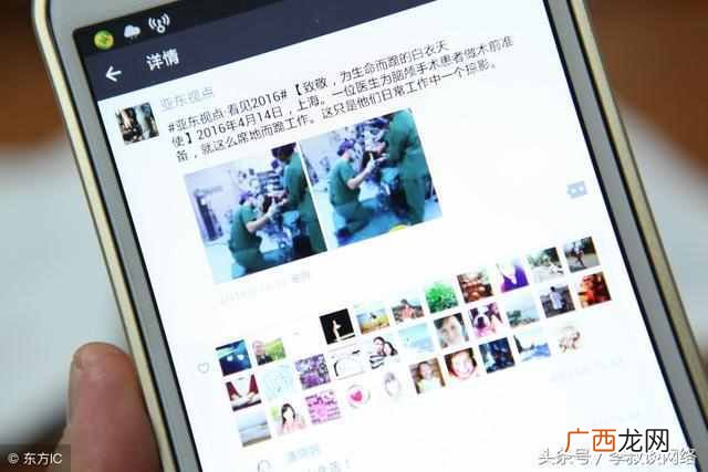 适合在家可以赚钱的工作,宝妈手机也可以操作