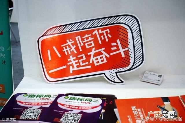 适合在家可以赚钱的工作,宝妈手机也可以操作