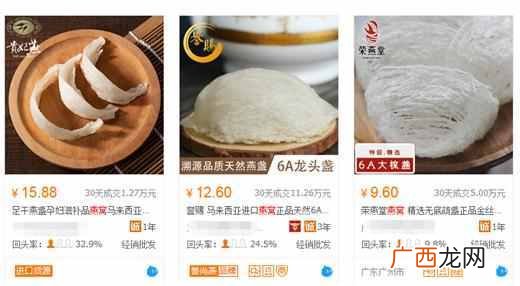 怎样在网上赚钱最快,2018非常靠谱的兼职方法!