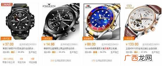 怎样在网上赚钱最快,2018非常靠谱的兼职方法!