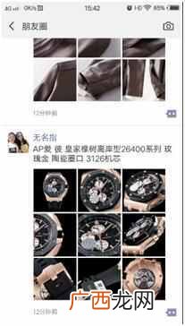 怎样在网上赚钱最快,2018非常靠谱的兼职方法!
