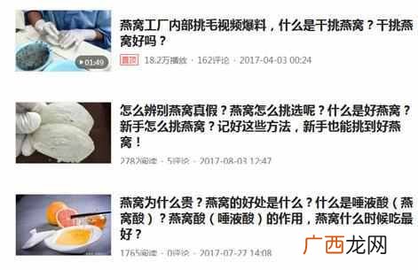 怎样在网上赚钱最快,2018非常靠谱的兼职方法!