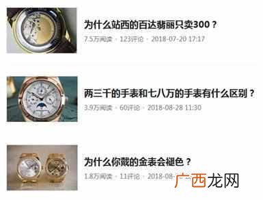 怎样在网上赚钱最快,2018非常靠谱的兼职方法!