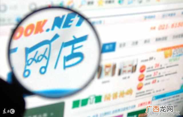 宝妈在家如何赚钱,这8个赚钱的方法值得一看!