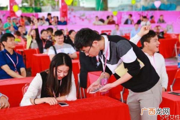 网上相亲的见了一面就没有然后了怎么相亲比较靠谱