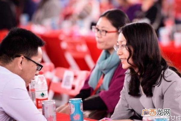 相亲后怎么问人家态度相亲见面可以问的问题