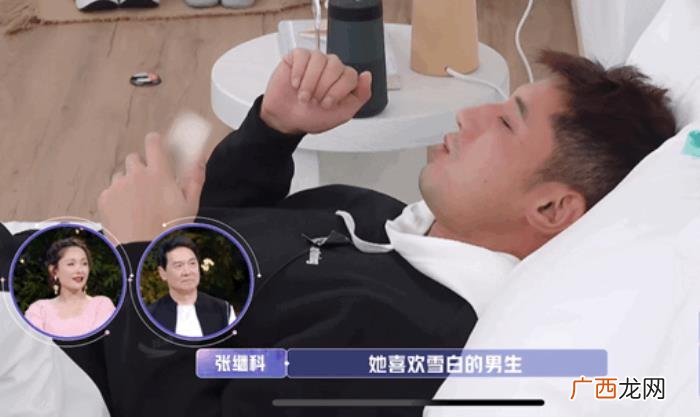 金晨择偶标准邓伦，金晨谈理想型按照邓伦的标准找男友