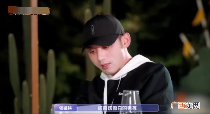 金晨择偶标准邓伦，金晨谈理想型按照邓伦的标准找男友