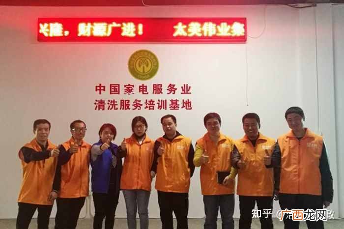 开家政公司的前期准备和利润 怎样开家政公司前景好吗