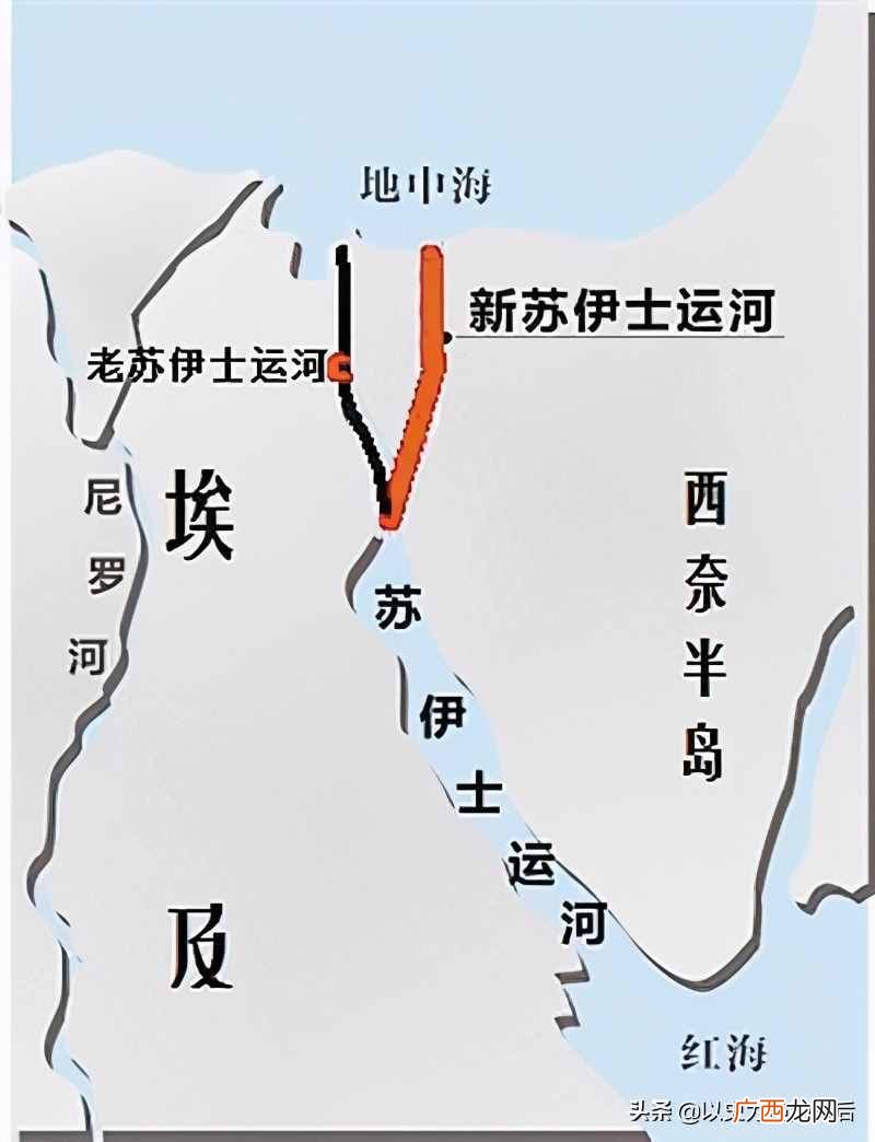 科普开通新苏伊士运河的影响 新苏伊士运河开通的意义