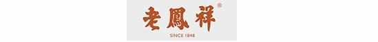 最知名的十大戒指品牌有哪些 情侣戒指品牌排行榜前十名
