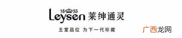 最知名的十大戒指品牌有哪些 情侣戒指品牌排行榜前十名
