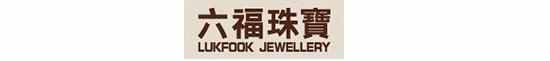 最知名的十大戒指品牌有哪些 情侣戒指品牌排行榜前十名