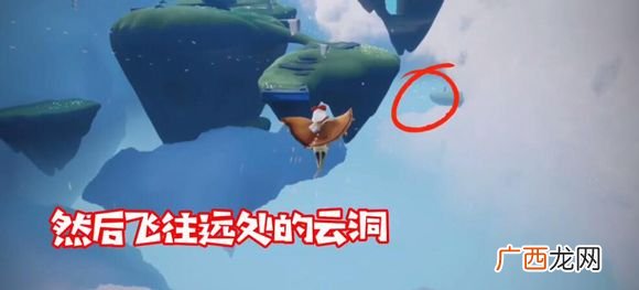 光遇圣岛季进入方法介绍