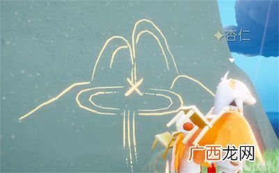 光遇圣岛季第一个编钟位置在哪