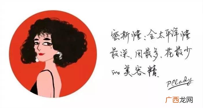 6款保湿面霜大横评 好的保湿面霜