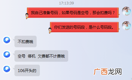 薅羊毛的最新玩法（支付宝10亿红包大多数被薅羊
