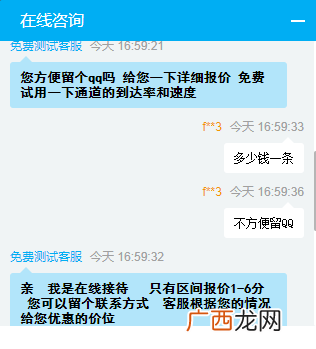薅羊毛的最新玩法（支付宝10亿红包大多数被薅羊