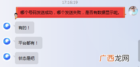 薅羊毛的最新玩法（支付宝10亿红包大多数被薅羊