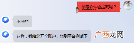 薅羊毛的最新玩法（支付宝10亿红包大多数被薅羊