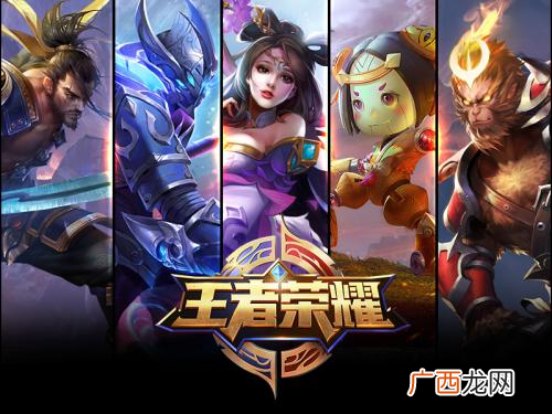 那些王者荣耀代练的赚钱方式（附：市面代练平