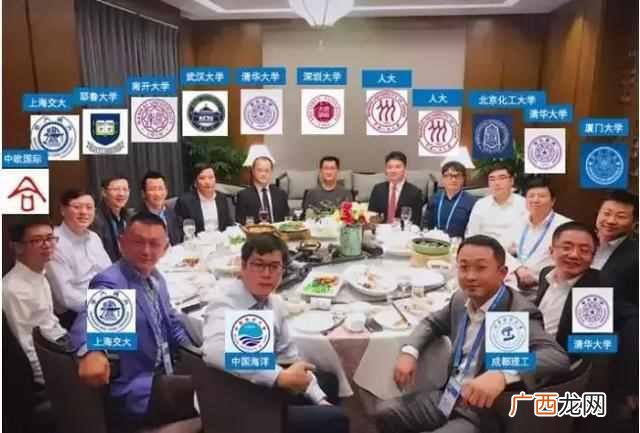 为什么要读大学的原因（一张饭局照告诉你真相