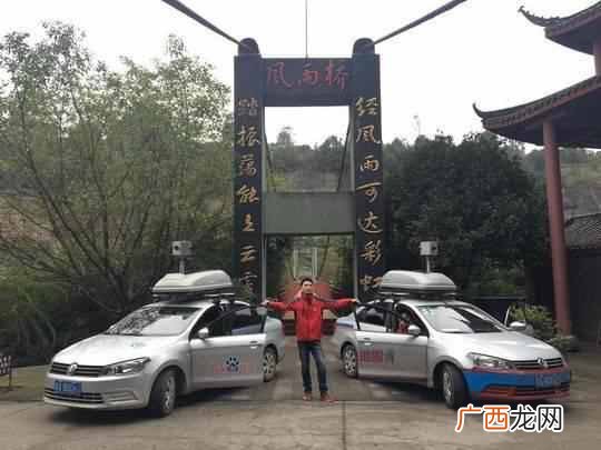揭秘百度地图采集员：寻宝者、侦探和挑战者的