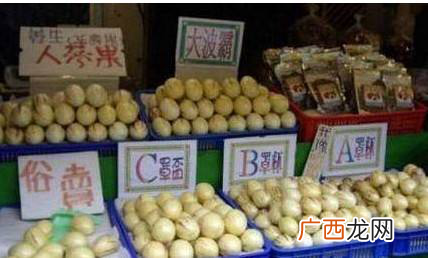 拼多多怎么开店（附：拼多多开店流程及推广方
