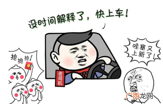 淘宝店铺转让是否真的安全，其中的暴利和风险