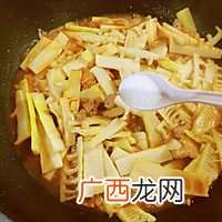 肉片焖春笋