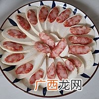 家宴吉祥菜：花开富贵