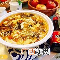 暖心暖胃，减脂消食-家常酸辣汤