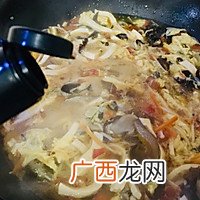 暖心暖胃，减脂消食-家常酸辣汤