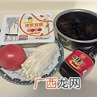 暖心暖胃，减脂消食-家常酸辣汤