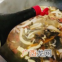 暖心暖胃，减脂消食-家常酸辣汤